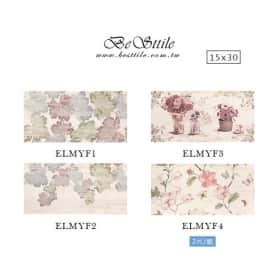 不語的守護圖片